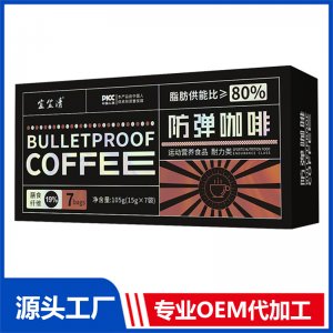 安徽省志醫堂健康產業發展有限公司