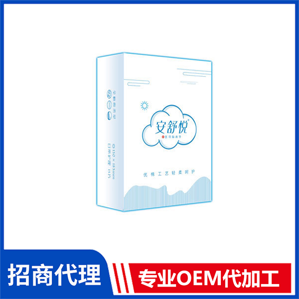 醫用護理墊  一次性使用理療護理墊單防水防油醫療滅菌批發