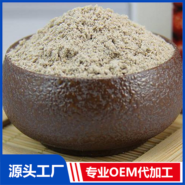黑芝麻粉OEM五谷雜糧粉營養代餐粉貼牌代加工