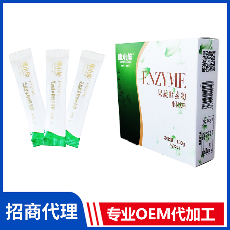 山東翰林國米生物科技有限公司