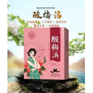 阜陽(yáng)市錦冠澤健生物科技有限公司