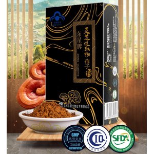 福州東星生物技術有限公司
