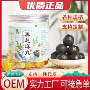 亳州健養藥業有限公司