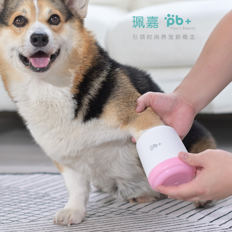 跨境寵物洗腳杯狗狗洗腳器洗爪子神器犬足部貓咪腳部清潔用品爆款OEM代加工