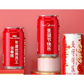 浙江美定食品股份有限公司