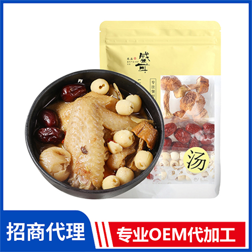 姬松茸蓮子燉雞湯料包批發 湯料包OEM代加工廠家