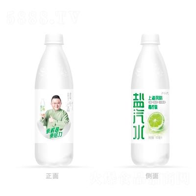 滬小汽鹽汽水上海風味青檸味600mlOEM代加工