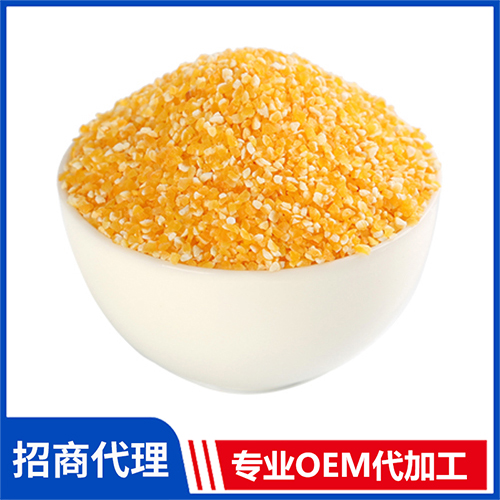 玉米碴供應廠家 批發薏米有機小米有機花生黑芝麻藜麥糙米