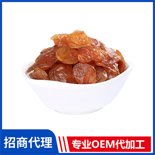 桂圓肉 水產干貨雜糧批發 紫菜銀耳木耳粉條蓮子桂圓供應廠家