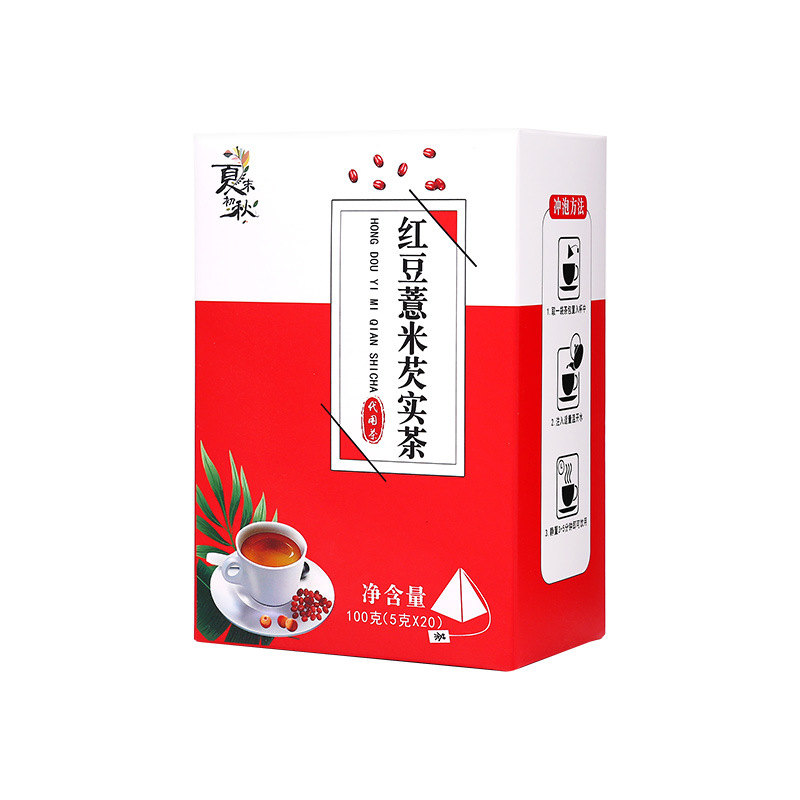 盒裝紅豆薏米芡實茶三角包清濕養生茶包OEM代加工