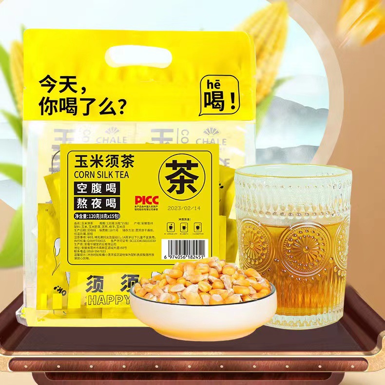 安徽仁昌藥業有限公司