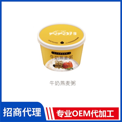牛奶燕麥粥 oem凍干粥貼牌代加工 菌菇粥牛肉粥皮蛋瘦肉粥雞肉粥批發