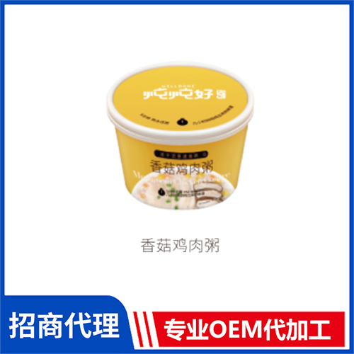 香菇雞肉粥代加工 凍干粥貼牌 菌菇粥牛肉粥皮蛋瘦肉粥oem