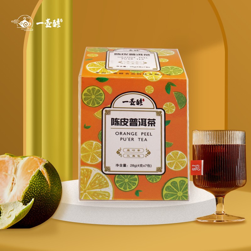 陳皮普洱 調味茶 三角茶包OEM代加工