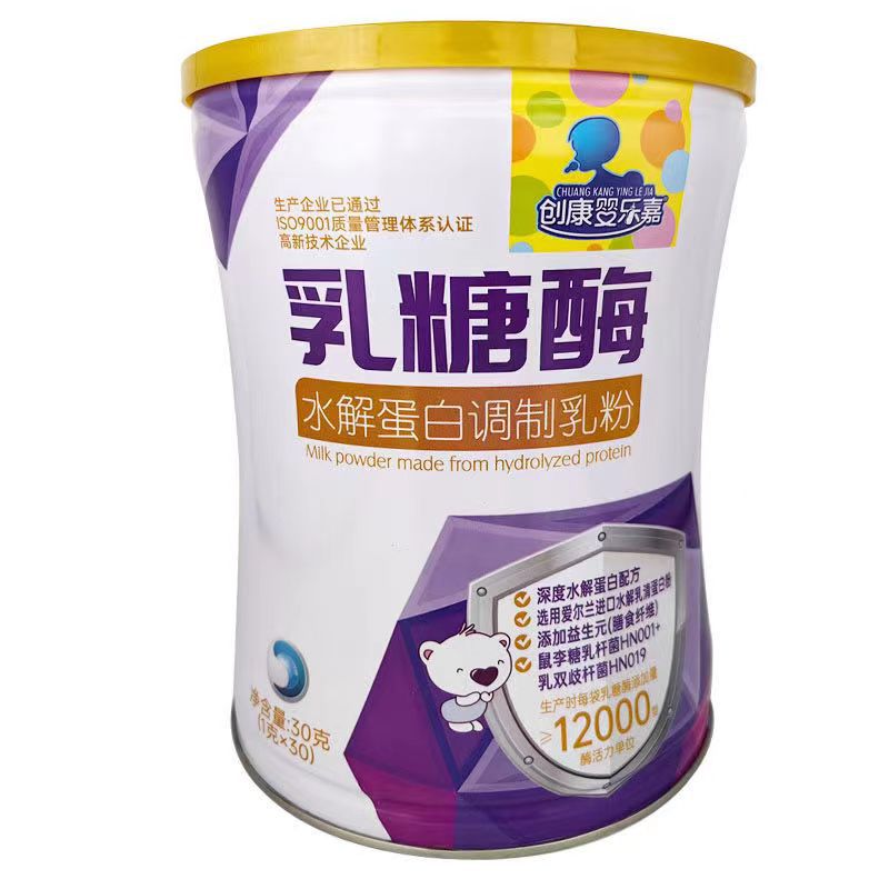 安徽夢多億生物科技有限公司
