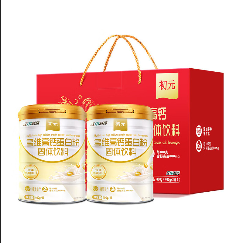 江中初元多維高鈣蛋白粉乳清蛋白大豆蛋白成人中老年人營(yíng)養(yǎng)品禮盒OEM代加工