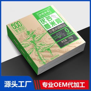 茯苓薏米膏方便沖調制品OEM/ODM貼牌代加工批發定制