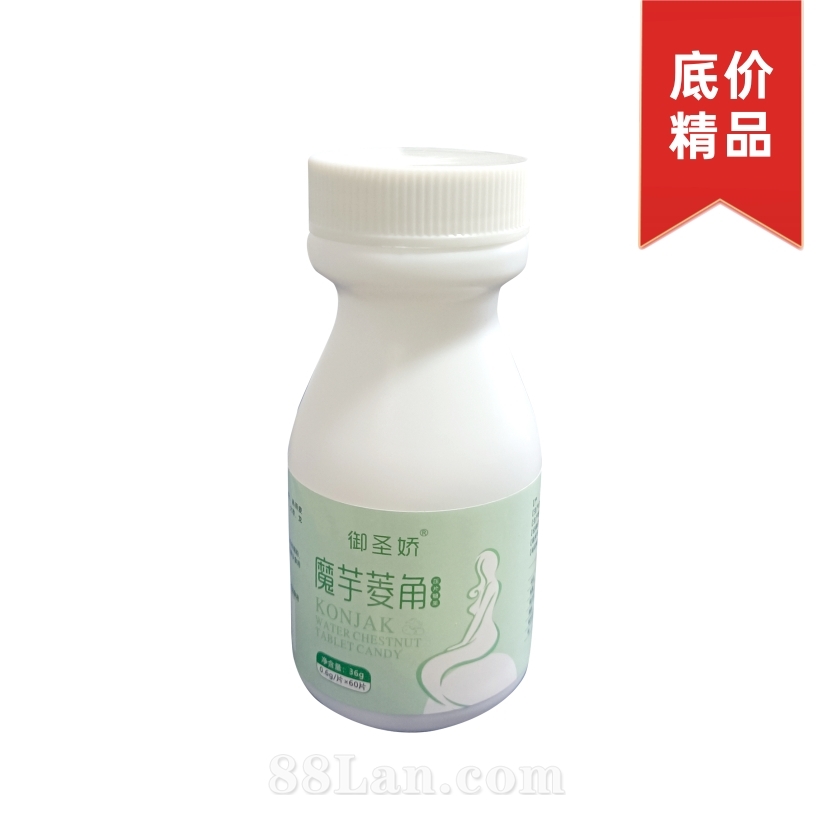 濟(jì)源源泉健康產(chǎn)業(yè)有限公司