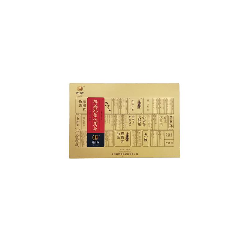 褐孔菌代用茶OEM代加工