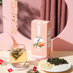 蜜桃烏龍茶OEM代加工