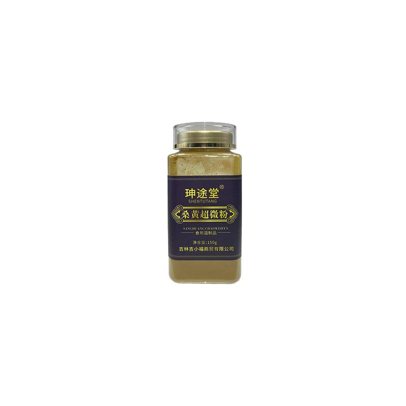 通化承誠醫(yī)藥藥材有限公司