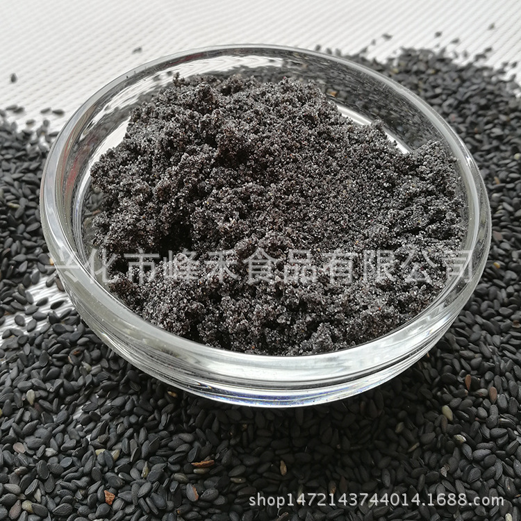 大量批發供應 黑芝麻粉 熟芝麻粉 黑芝麻糊五黑粉原料OEM代加工