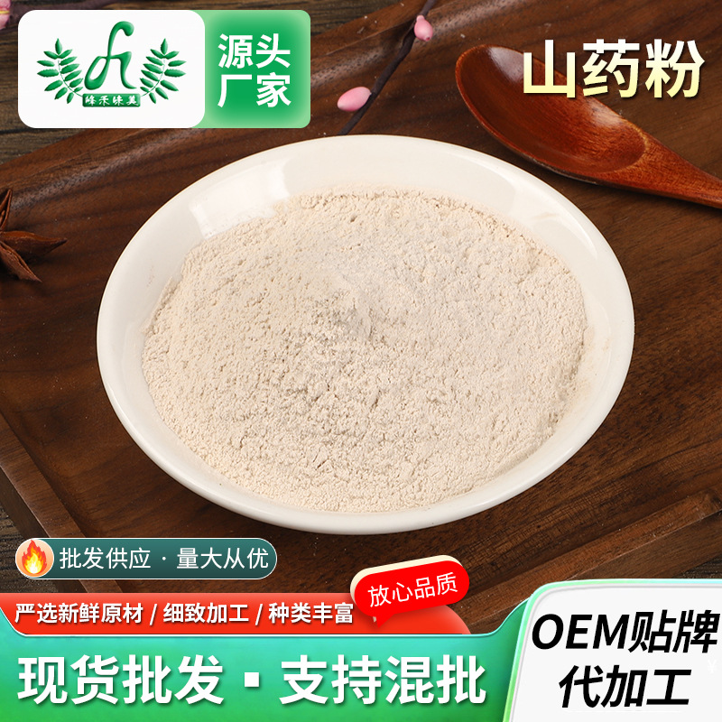 興化市峰禾食品有限公司