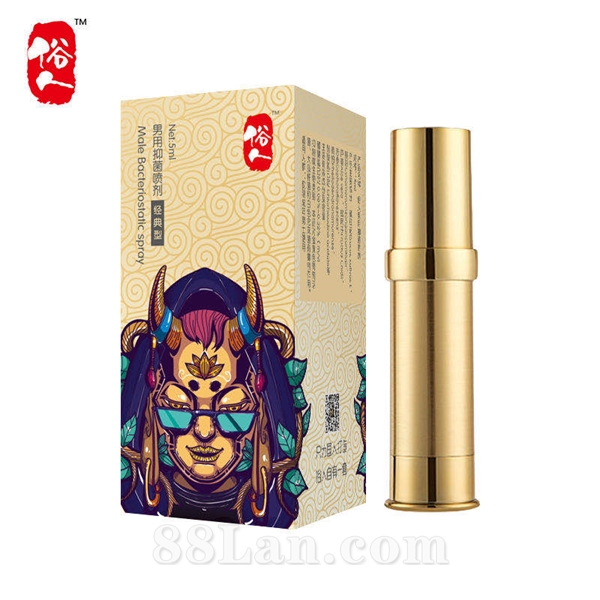 噴劑濕巾OEM代加工