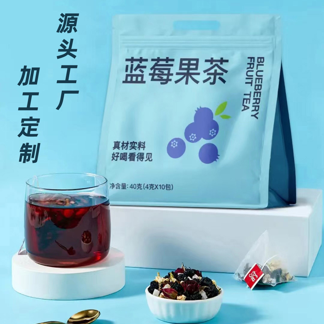 藍(lán)莓蜜桃蘋(píng)果茶OEM代加工