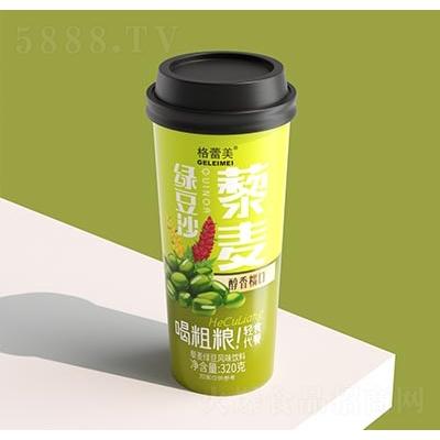 格蕾美粗糧飲料谷物飲料招商藜麥綠豆沙風味飲料320克OEM代加工