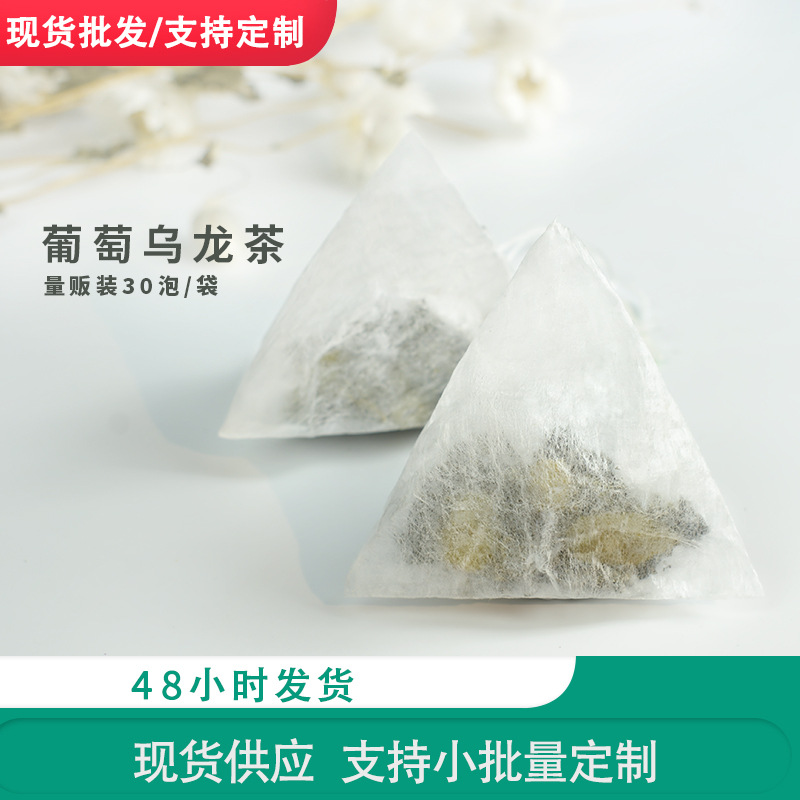 杭州尋意食品科技有限公司