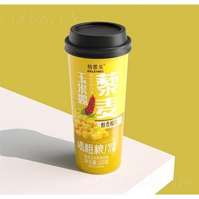 格蕾美粗糧飲料谷物飲料招商藜麥玉米露風味飲料320克OEM代加工