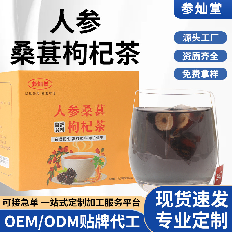 亳州市博垂生物科技有限公司
