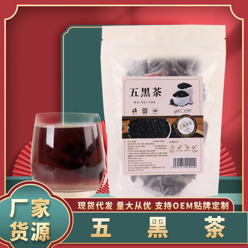 亳州市友美生物科技有限公司