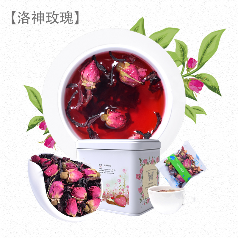 喜雷登德國工藝洛神玫瑰養(yǎng)生花果茶OEM代加工