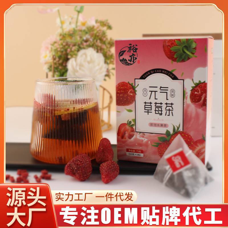 元?dú)獠葺鐿EM代加工