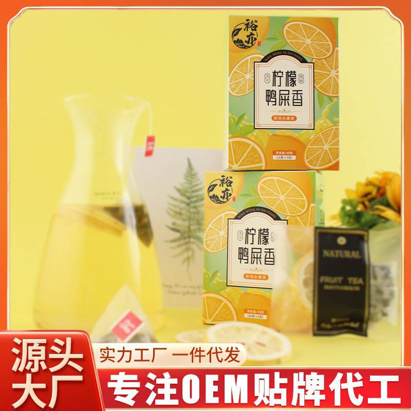 亳州市博軒堂藥業有限公司