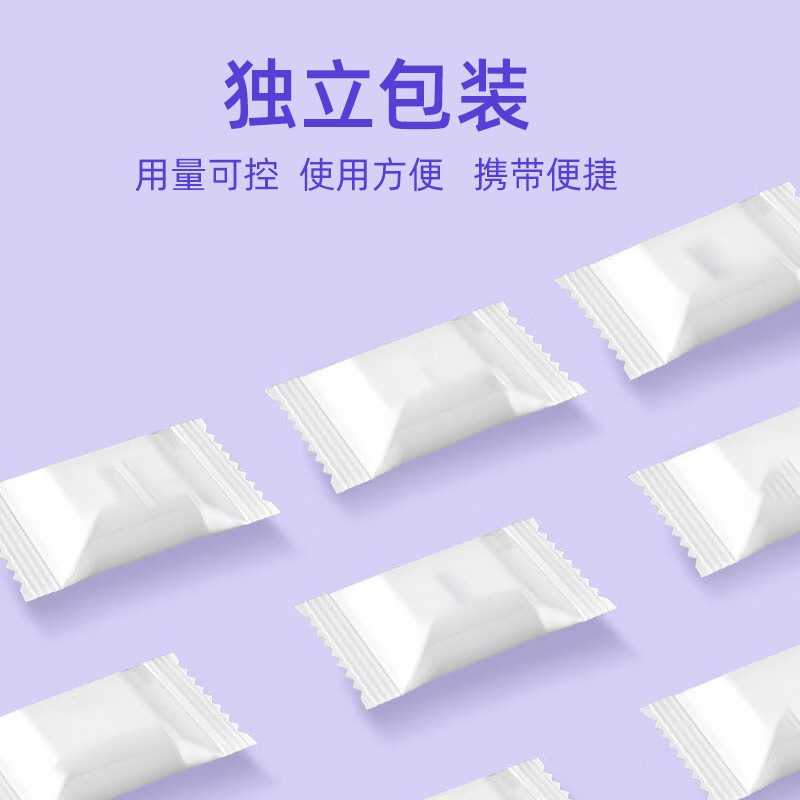 各種口味泡騰片多種維生素礦物質貼牌代加工Vc維生素C泡騰片OEM代加工