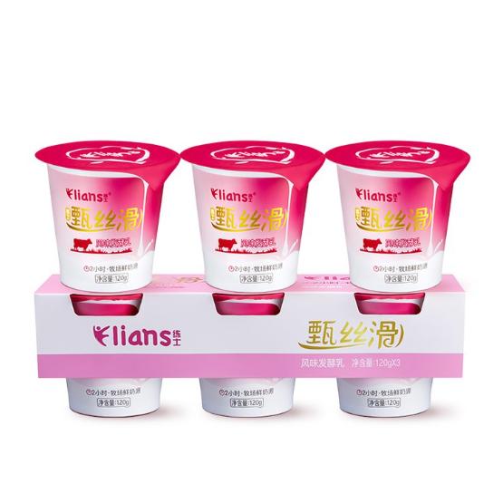 牛奶酸奶貼牌 乳酸菌飲料聯(lián)名代工 低溫奶OEM生產(chǎn) 練愛(ài)乳業(yè)OEM代加工