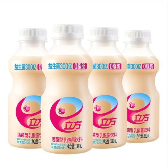 商超低溫奶貼牌代工 發(fā)酵乳OEM廠家 鮮牛奶聯(lián)名定制OEM代加工