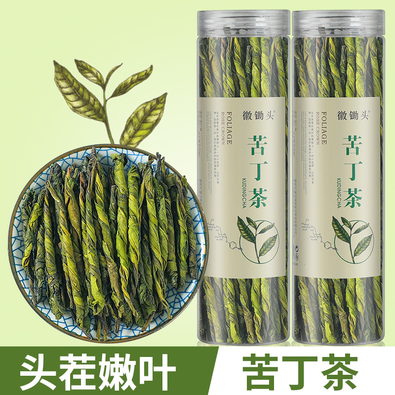 徽鋤頭苦丁茶OEM代加工