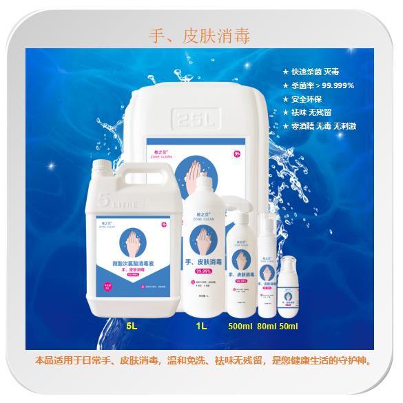 湖北仟枝生物科技有限公司