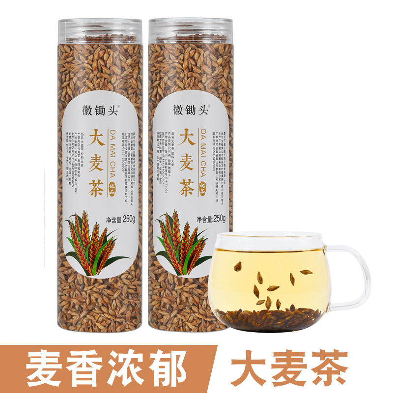 黃山映翠茶業有限公司