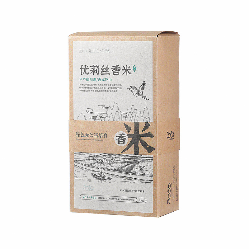 江西晟啟農(nóng)業(yè)科技有限公司