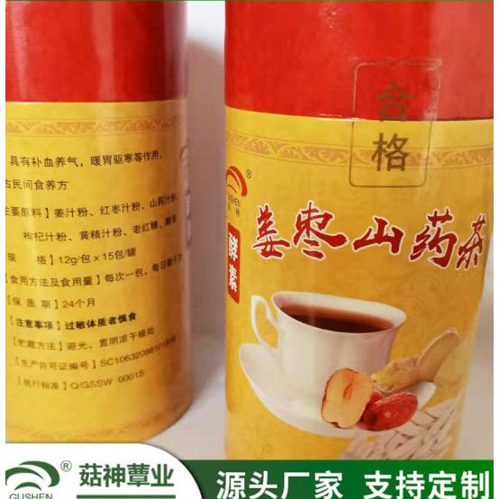 姜棗山藥荼罐裝固體飲料 OEM貼牌代加工 菇神蕈業OEM代加工