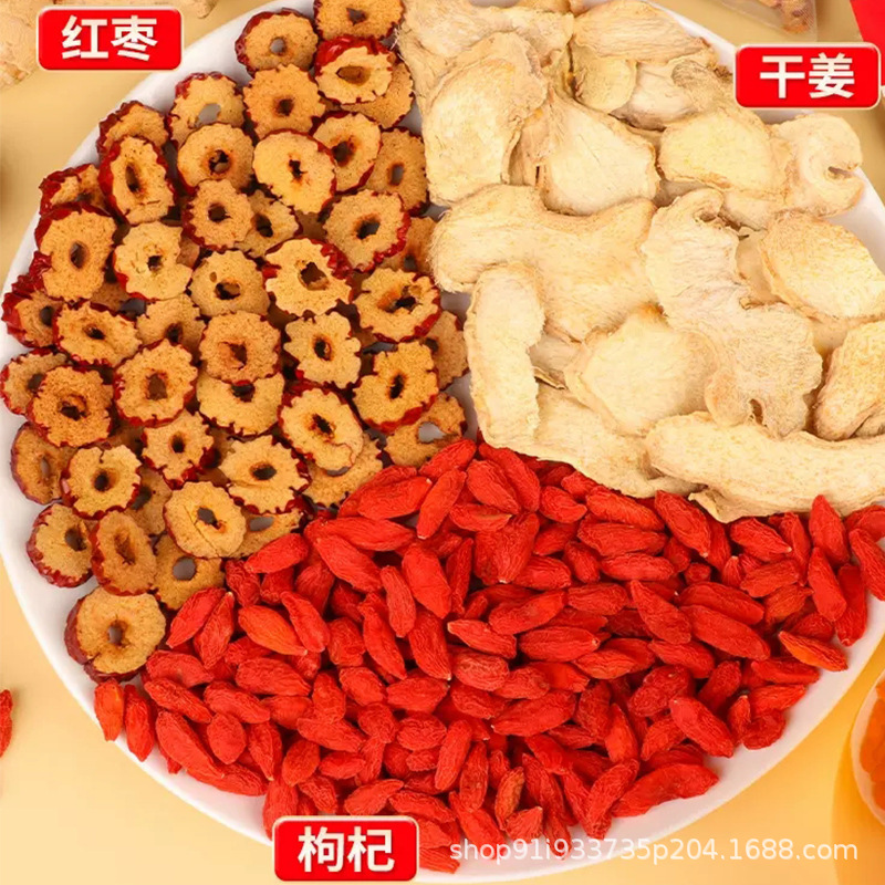 三伏姜棗茶體寒紅棗生姜茶廠家無(wú)糖 三角茶包網(wǎng)紅同款批發(fā)代發(fā)OEM代加工