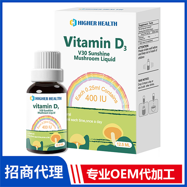 海加爾VD3陽光蘑菇飲液批發代理 維生素D3飲液貼牌代加工