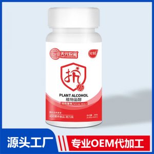 安徽冠正藥業(yè)有限公司