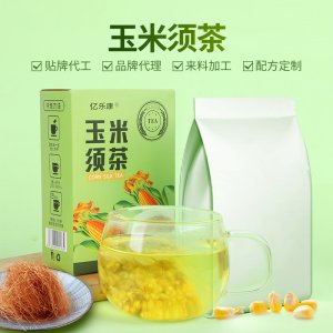 玉米須茶夏季解膩茶熬夜茶休閑男女元氣茶 支持各平臺代發