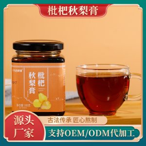 枇杷秋梨膏批發300gOEM代加工